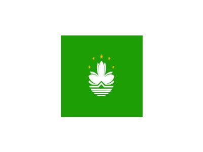 China Macao Symbol