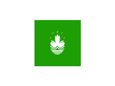 China Macao Symbol