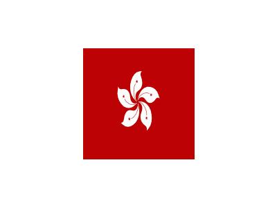 China Hong Kong Symbol