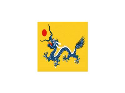 China Historic Symbol
