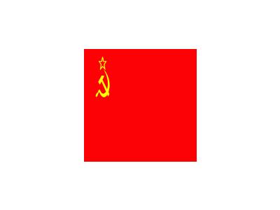 Ussr Historic Symbol