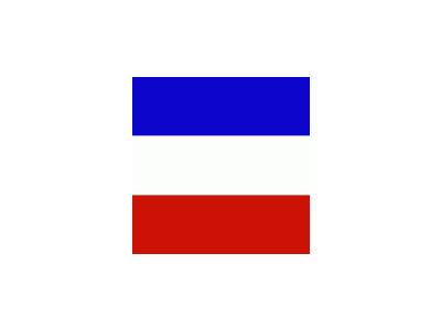 Serbia And Montenegro Symbol