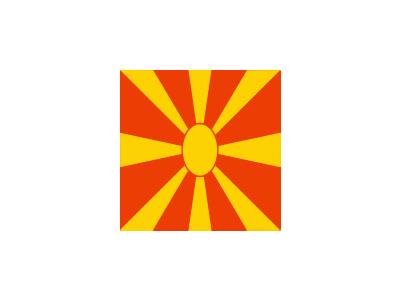 Macedonia Symbol