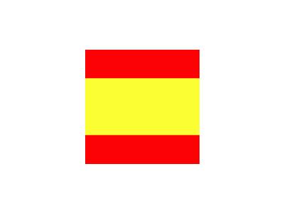 Spain Plain Symbol