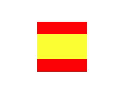 Spain Plain Symbol