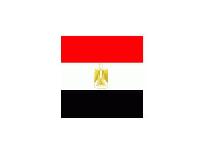 EGYPT Symbol