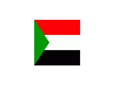 SUDAN Symbol