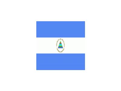 Nicaragua Symbol