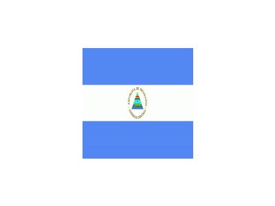 Nicaragua Symbol