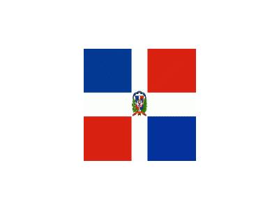 Dominican Republic Symbol
