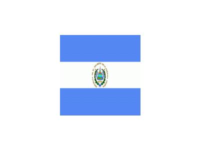 El Salvador Symbol