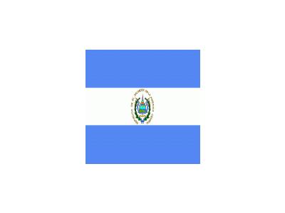 El Salvador Symbol