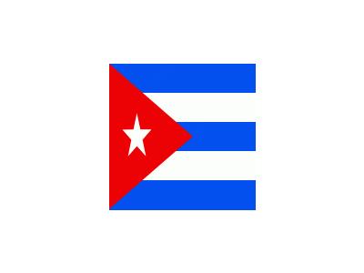 CUBA Symbol