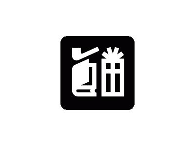 Aiga Shops1 Symbol