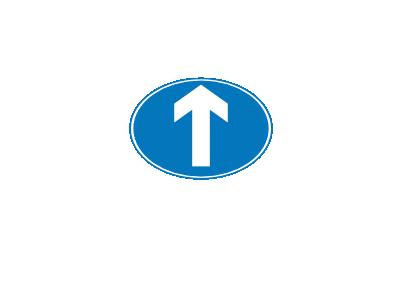 Ahead Only Symbol