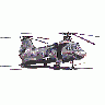 Logo Vehicles Helicopters 005 Animated title=