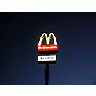 Photo Small Mc Donalds 6 City title=