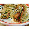 Photo Small Pot Stickers Food title=