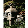 Photo Small Stone Lantern Other