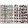 Tangram Erwan 01 Shape