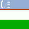 Uzbekistan Symbol