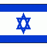 The Official Flag Of I R Symbol