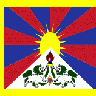 TIBET Symbol title=