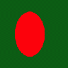 Bangladesh Symbol
