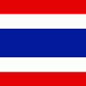 THAILAND Symbol