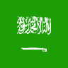 Saudi Arabia Symbol