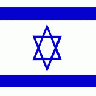 ISRAEL Symbol title=