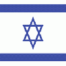 Israeli Flag Anonymous 01 Symbol