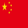 Chinese Flag Correct  St 01 Symbol title=