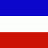 Serbia And Montenegro Symbol