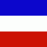 Serbia And Montenegro Symbol title=