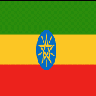 ETHIOPIA Symbol