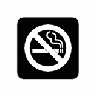 Aiga No Smoking1 Symbol