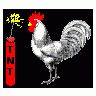 Logo Animals Chickens 001 Animated